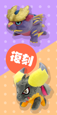 D]zḾwX^[n^[NowxɂoꂷlCX^[u}KC}KhvAulMKeṽftHʂ݂𕜍̔܂I