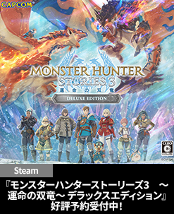 ySteamzX^[n^[Xg[[Y3@`^̑o` fbNXGfBVA\tI