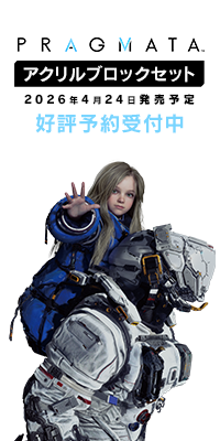 wvO}^ fbNXGfBV ANubNZbgx\JnI