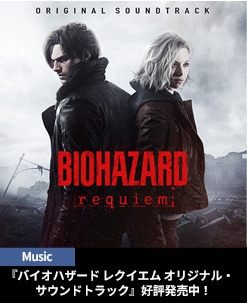 �w�y�A���o���z�o�C�I�n�U�[�h ���N�C�G�� �I���W�i���E�T�E���h�g���b�N�x�D�]������