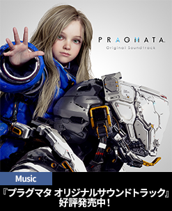 �v���O�}�^ �I���W�i���T�E���h�g���b�N �D�]������