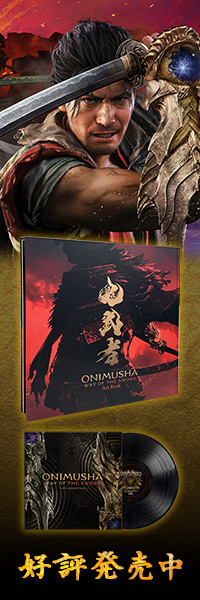 �w�S���� Way of the Sword Art�x�D�]�������I