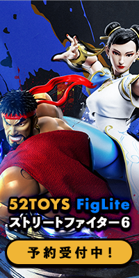 �u52TOYS FigLite �X�g���[�g�t�@�C�^�[6�v�V���[�Y�A�D�]�\���t���I