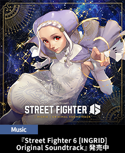 �wStreet Fighter 6 [Ingrid] Original Soundtrack�x�D�]�������I
