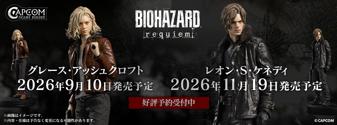 CFB�o�C�I�n�U�[�h