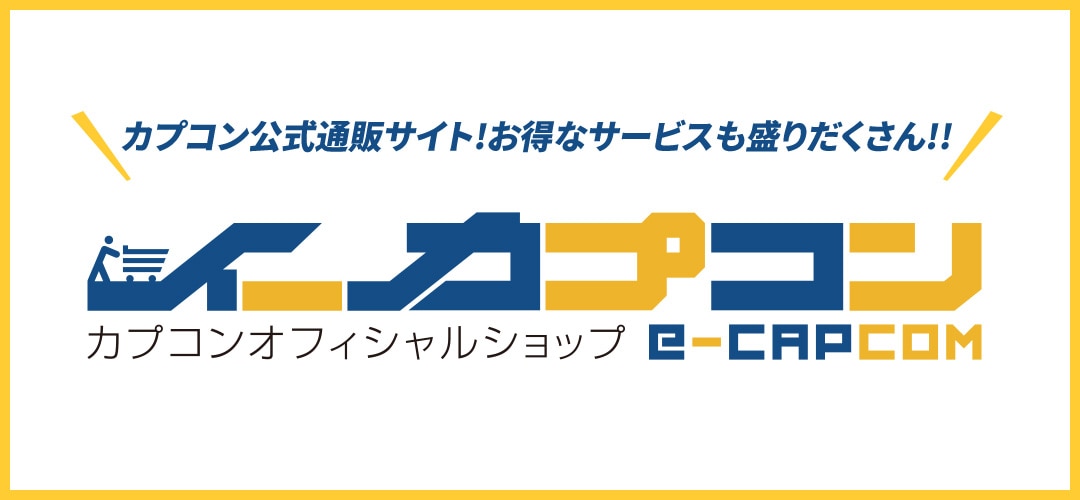 C[JvR