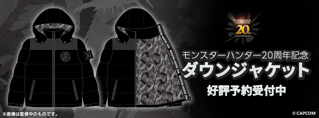 MH�_�E���W���P�b�g