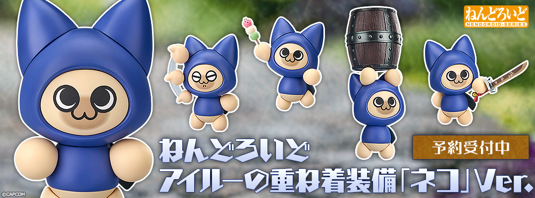 �˂�ǂ낢�� �A�C���[
