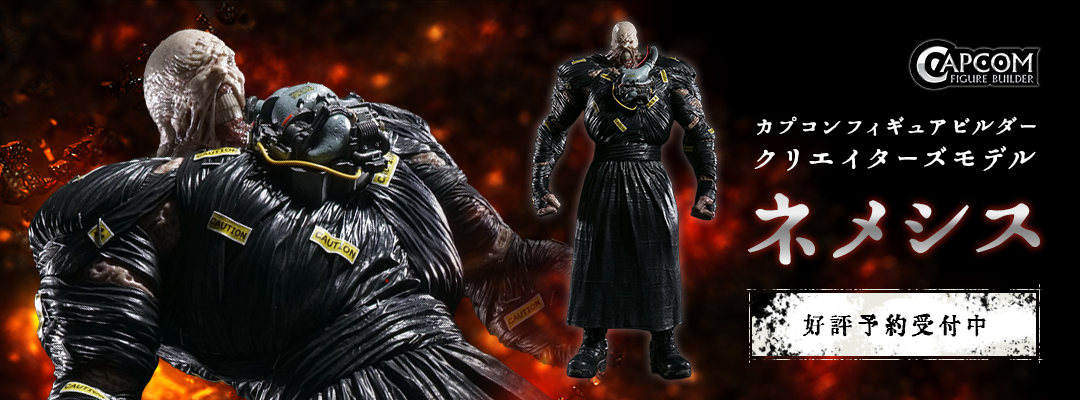 CFB�o�C�I�n�U�[�h�l���V�X