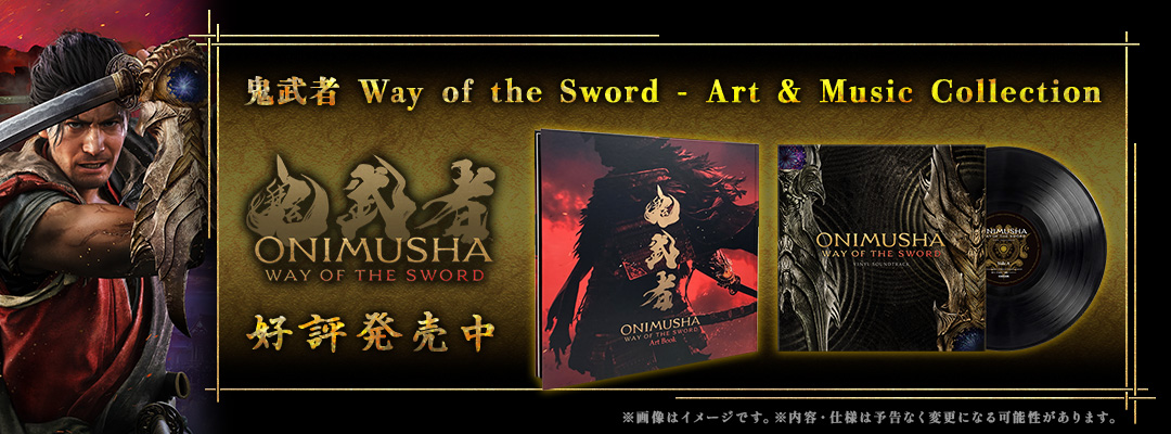 �S���� Way of the Sword