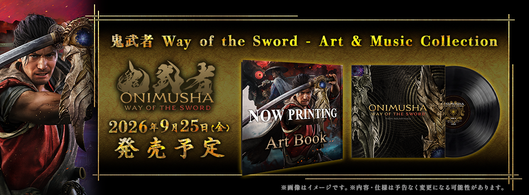 �S���� Way of the Sword