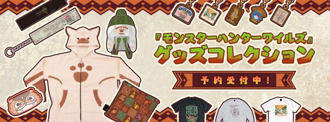 ���u���{