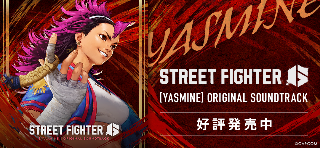 �y�P�ȁzStreet Fighter 6 [Yasmine]