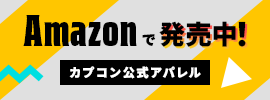 �}�[�`�o�C�A�}�]��