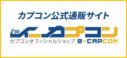 C[JvR