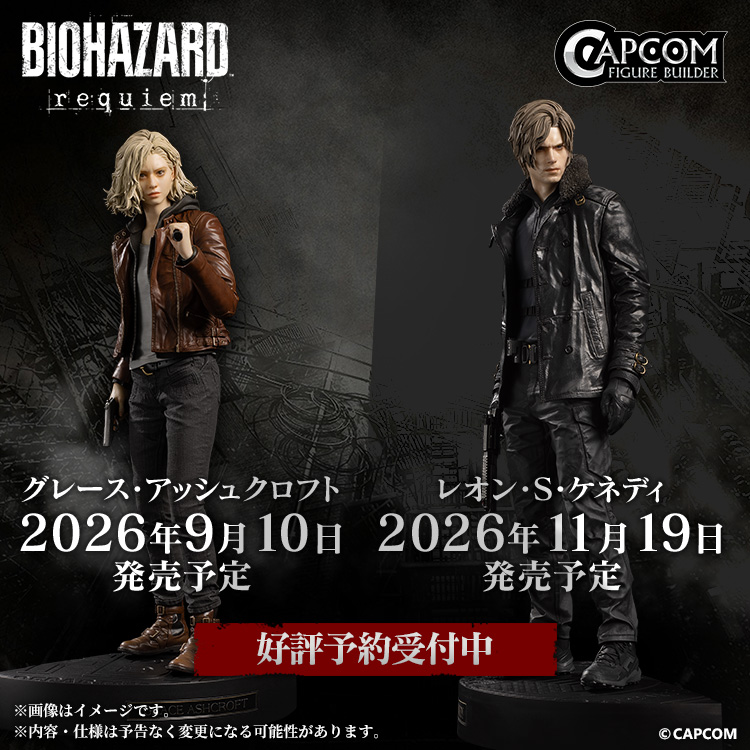 CfB�o�C�I�n�U�[�h