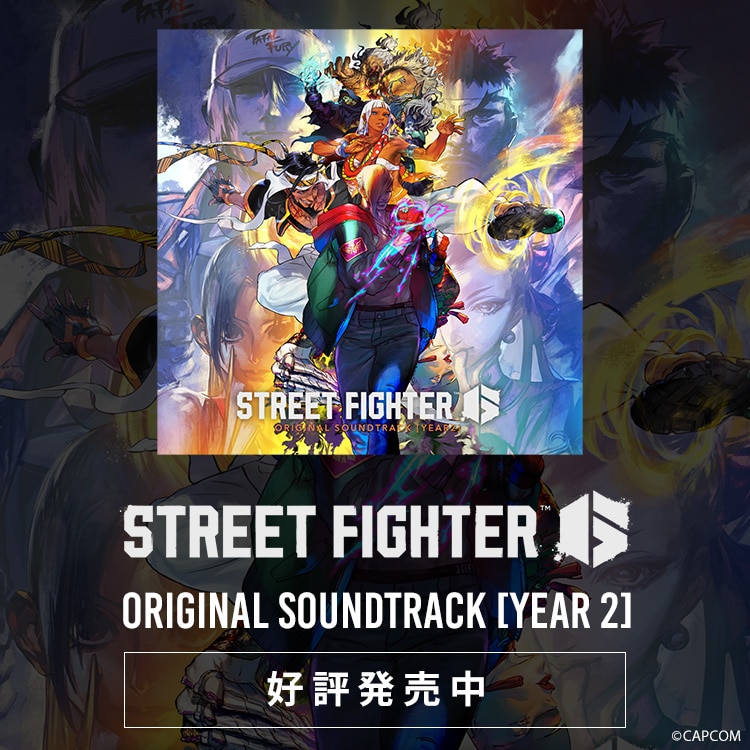 yAozStreet Fighter 6 Original Soundtrack [Year 2]