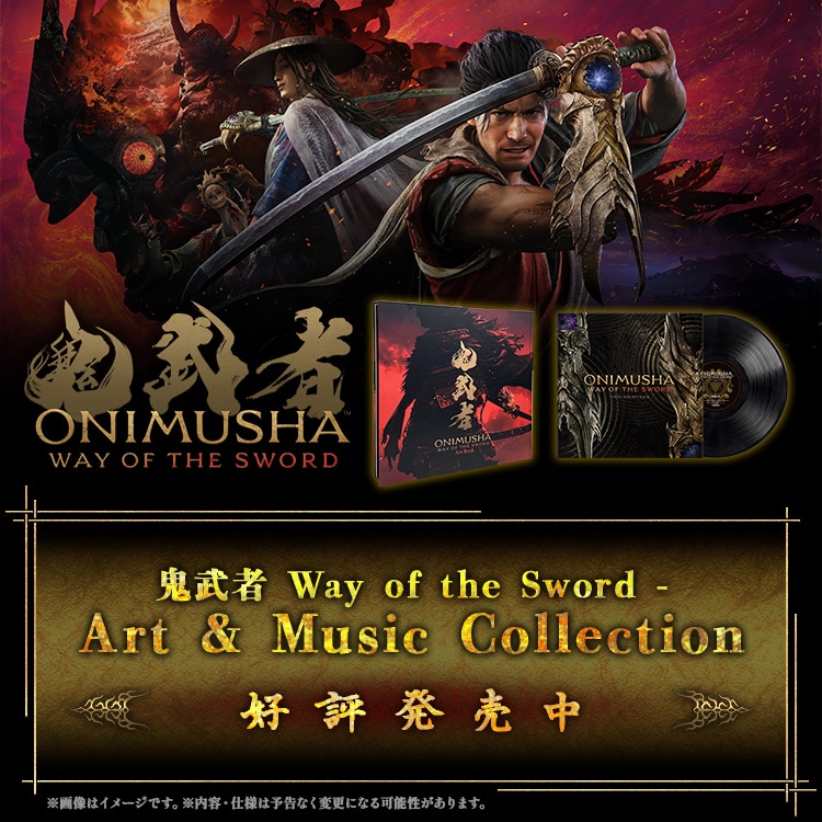 �S���� Way of the Sword