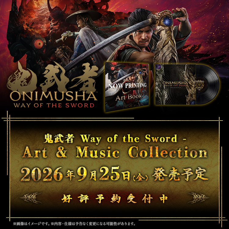 �S���� Way of the Sword