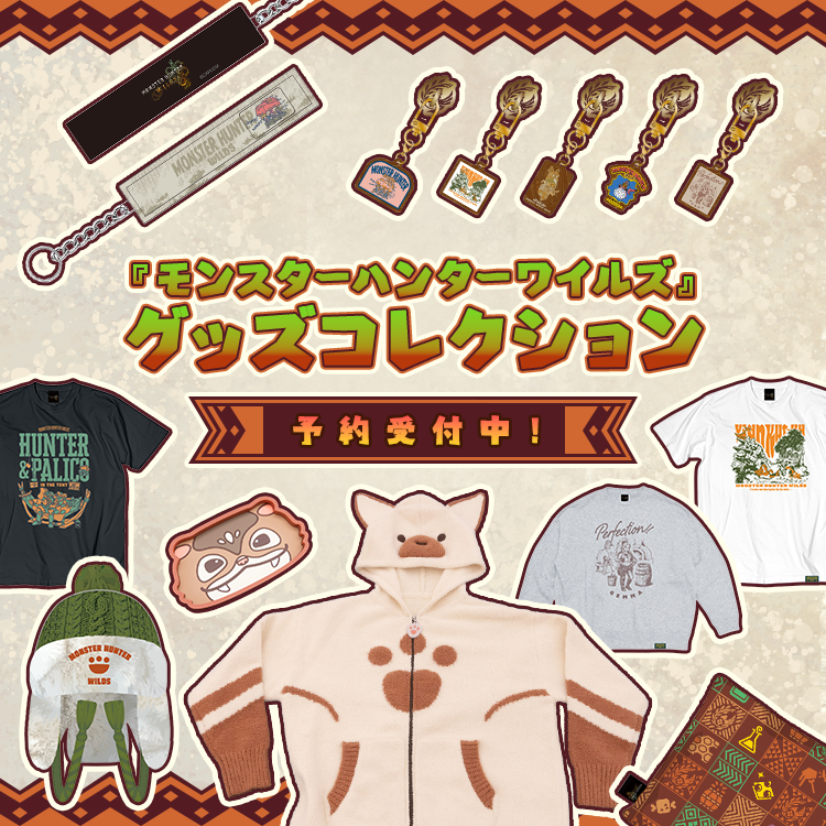 ���u���{