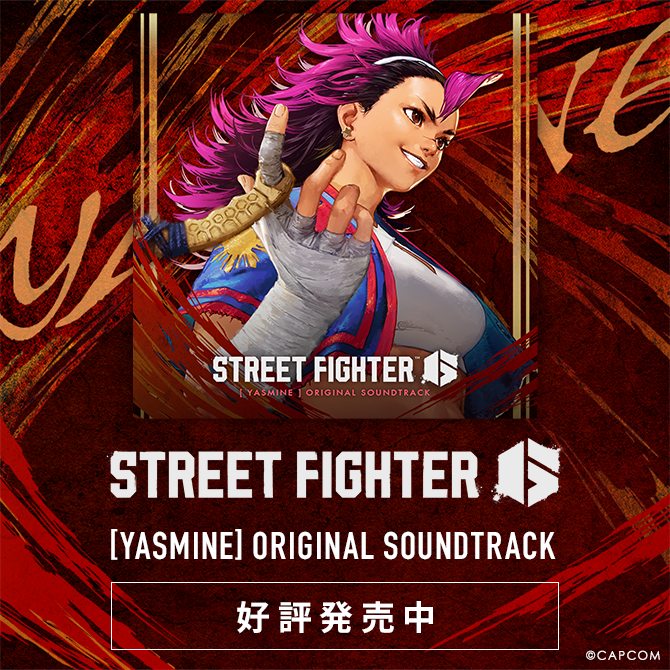 �y�P�ȁzStreet Fighter 6 [Yasmine]