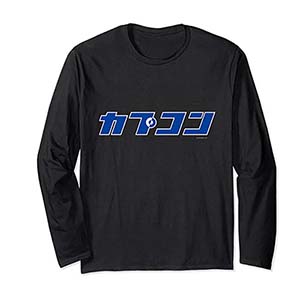 CAPCOM logo KANA Long Sleeve T-Shirt