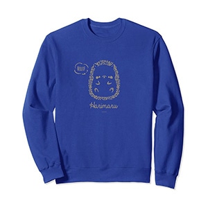 marumaru Harimaru Hello! Sweatshirt