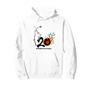 Okami 20th Anniversary Logo  Pullover hoodie