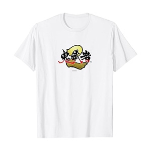 鬼武者2 ロゴ Tシャツ