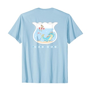 MONSTER HUNTER | CAPCOM Official Merchandise