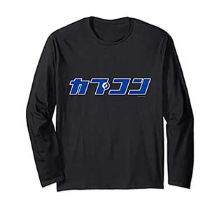 CAPCOM logo KANA Long Sleeve T-Shirt