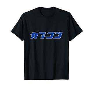 CAPCOM logo KANA T-Shirt