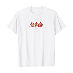 Onimusha: Warlords Logo T-Shirt