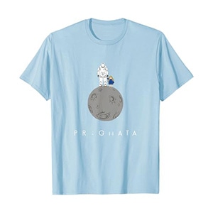 PRAGMATA T-Shirt