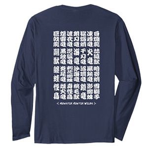 Monster Hunter Wilds Kanji BP(A) Long sleeve t-shirt