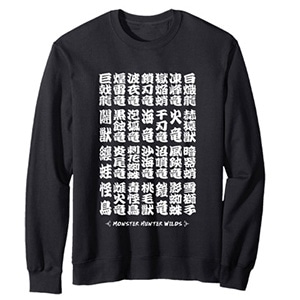 Monster Hunter Wilds Kanji FP(A) Sweatshirt