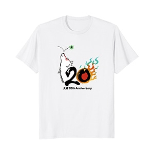 Okami 20th Anniversary Logo  T-shirt