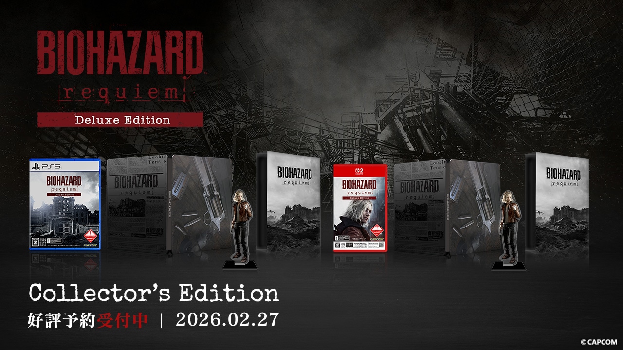 BIOHAZARD requiem｜イーカプコン