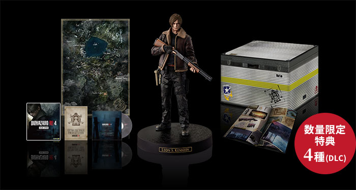 BIOHAZARD RE:4 COLLECTOR’S EDITION｜イーカプコン