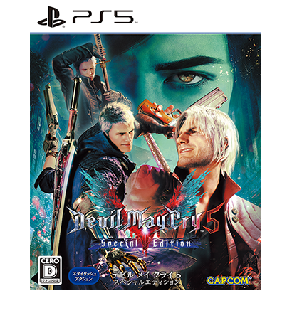 Devil May Cry 5 Special Edition Sss Pack イーカプコン