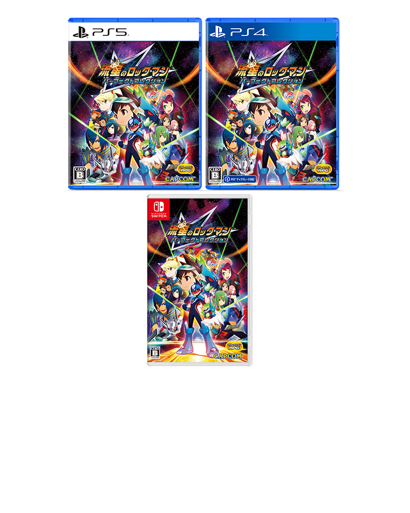 響ミソラ　イーカプコン春のキャンペーン　流星のロックマン Amazon.co.jp: 響ミソラ イーカプコン春のキャンペーン 流星の