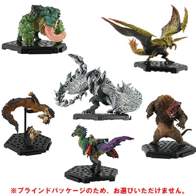 CFB モンスターハンター スタンダードモデル Plus Vol.27