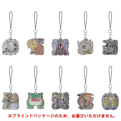 モンハンワイルズ モンスターアイコン メタルキーホルダー