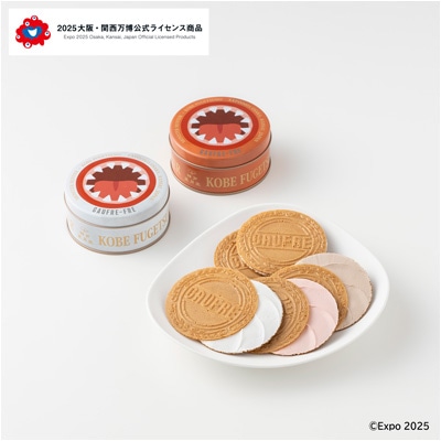 EXPO2025 【MH × 神戸風月堂】 ミニゴーフルフル缶セット