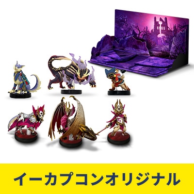 イーカプコンオリジナル amiibo6体セット