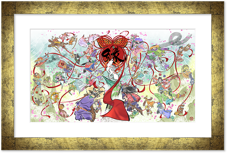 大神 20周年記念アート額装付きキャラファイングラフ