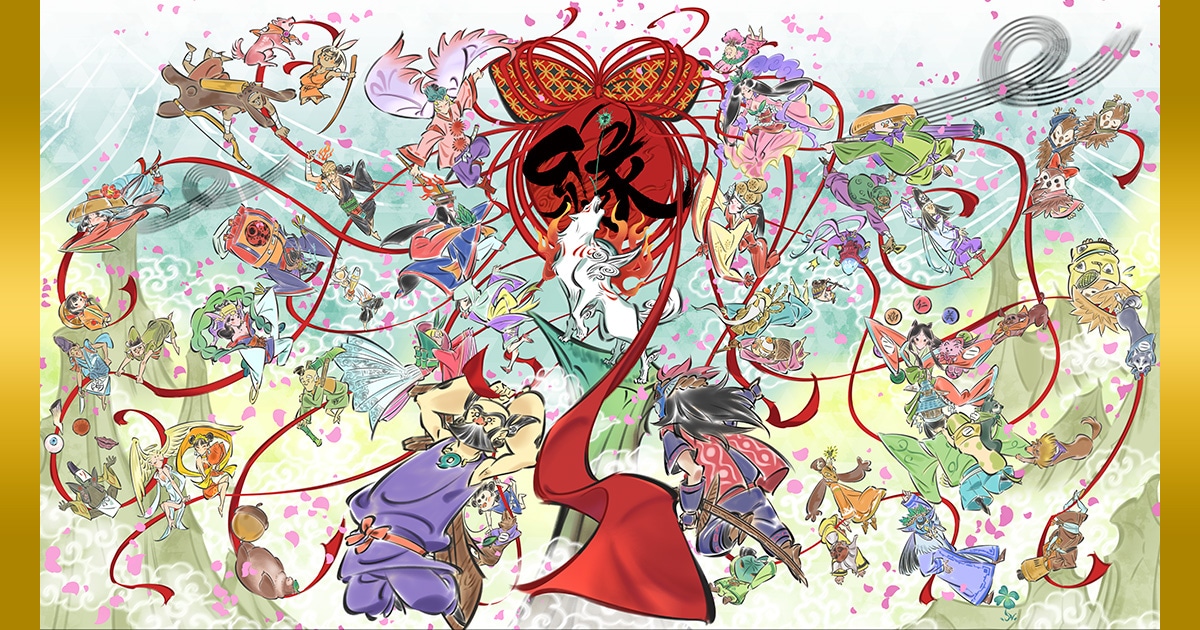 【最終お値下げ】１４日まで！ 大神１２周年記念扇子 イーカプコン『大神』20周年グッズ特設サイト