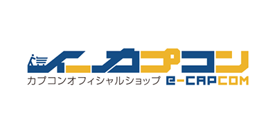 カプコンオフィシャルショップ e-capcom（イーカプコン）